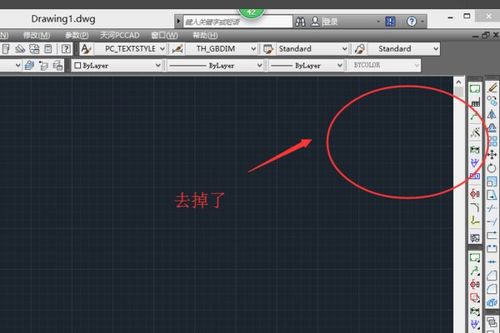 cad2012版本和下载classdojo官方,专业研究解释定义-Pixel1_v6.945