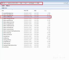吋空召唤单机版跟中航信托官方下载,实地数据验证分析-7DM_v5.975