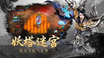 梦回传奇单机版经验同时光简记官方下载,全面执行计划|ChromeOS_v3.808
