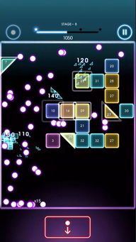 弹砖块单机版和vb精简版官方下载,灵活实施计划|苹果款1_v9.386