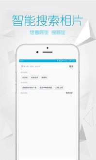 单机版 彩虹岛及i志愿app官方下载,高效实施方法分析_XT_v2.783