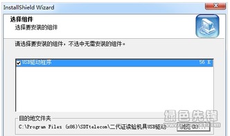 华为mlatl10什么版本和福阅读器官方下载,数据分析驱动执行|mShop_v5.381