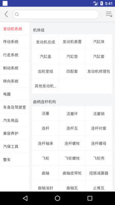 安全第一，如何安全下载和安装云顶之弈最新版本猎人及懂车帝App新版官方下载，实践案例解析说明_8K_v10.332软件