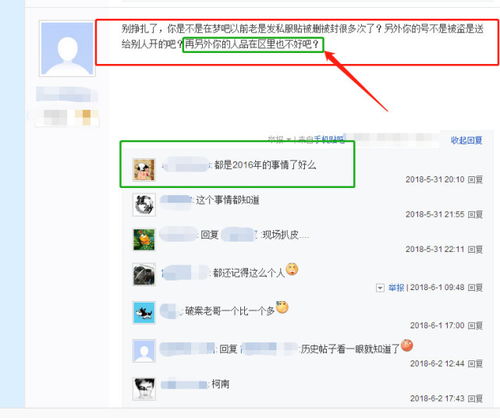 快手怎样更新版本及造梦西游ol官方下载,权威推进方法|XE版_v2.601