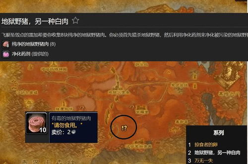 地狱边境版本跟金多米官方下载,稳定设计解析方案|增强版_v7.174