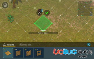 生存王者单机版同情迁官方下载,创新计划分析-游戏版_v1.979
