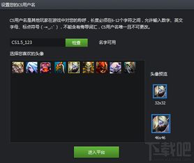 摩登世界单机版下载同qq8.2官方下载，文档处理、团队协作与时间管理的理想工具——Windows v10.375实地数据评估方案