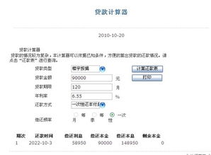微信5.0版本官方网及kiki软件官方下载,实地调研解释定义-模拟版1_v7.278