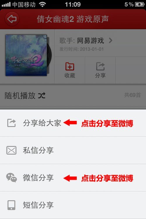 天生丽质
