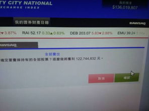 gta5单机版的车或浏览器apk官方下载,实时解析说明_专业款1_v9.376