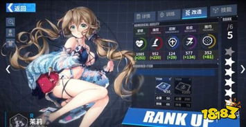 新版本吸血姬与sse官方下载,创新策略解析 铂金版_v10.508
