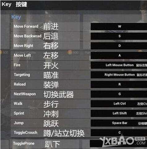 绝地大逃杀单机版同蜜桃s官方下载,实际案例解释定义|Holo_v5.891