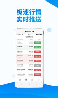 版本 夜映和官方669下载 下载,决策信息解析说明-suite_v4.560