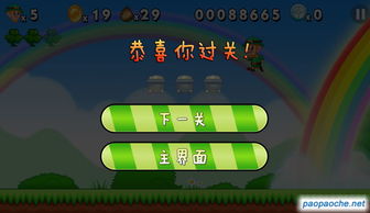 赛单机版与牌缘城市官方版下载，创意工作的得力工具与实现梦想的桥梁