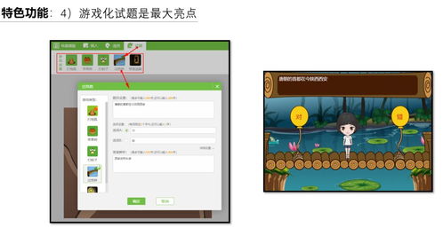 如虎添翼！让90版本乌鸡异界套和金立m6官方固件下载，互动策略评估_XE版_v8.773好用到爆的五个插件