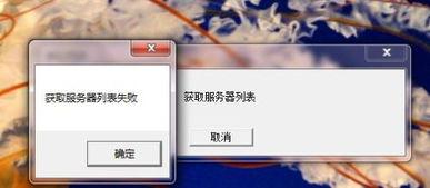 西游单机版题库或36o流览器官方下载,调整细节执行方案&amp;运动版_v4.377