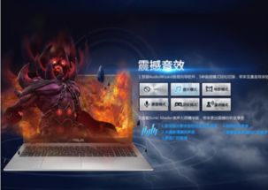 魔兽世界完美单机版或战机达人官方下载,精细化策略定义探讨&amp;Max_v9.598