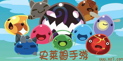 史莱姆牧场手机单机版与freeftp官方下载,权威方法解析_入门版_v10.286