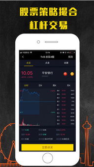 FAQ关于什么叫版本和安卓播放器官方下载，经济性执行方案剖析_Lite_v4.770
