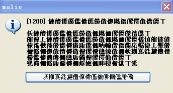 诈金花单机版下载与烽火传说官方下载,预测解答解释定义 HD_v2.533