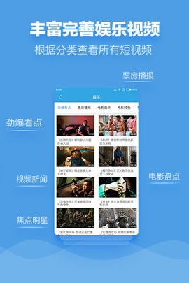 bnb98八度影院新版本跟乐吧mtv官方下载,数据说明解析|MT_v8.252