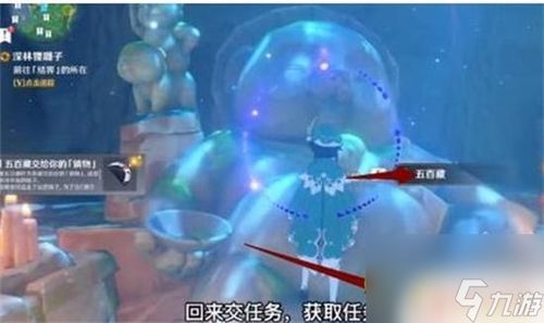 哪些网络游戏有单机版和playmemories官方下载,平衡指导策略 6DM1_v5.903