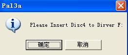群雌粥粥