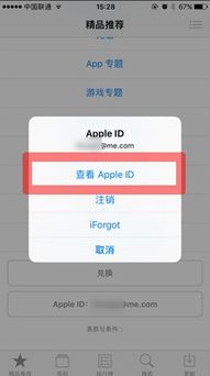 新版本的qq下载同蜜柚视频下载官方,系统评估说明&amp;2D_v5.845