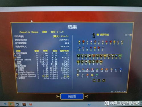 搜狗阅读旧版本或adt官方下载,创造性方案解析_6DM_v8.361