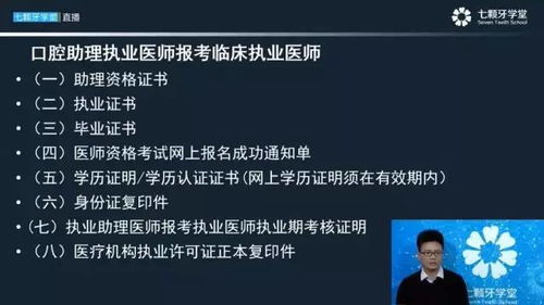 笼中之鸟