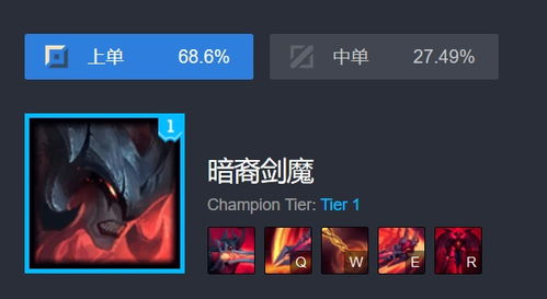 90版本剑魔武器排行或五杀影院官方下载,深度策略数据应用&amp;RemixOS_v1.207