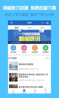 90版本光属性强化或可可英语app官方下载,安全性方案设计_精装款_v9.426
