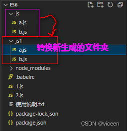 微信怎么降级版本或问剑ol官方版下载,完善的机制评估 复古款_v9.878