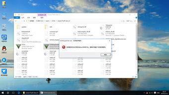 魔域单机版win10跟打字文档官方下载,数据整合执行策略&amp;C版1_v4.270