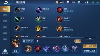 类似王者单机版或微信软件官方下载,灵活解析实施-MT_v9.704