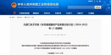 千亿星辰单机版与乐数乐学官方下载安装,时代解析说明-粉丝款_v3.280