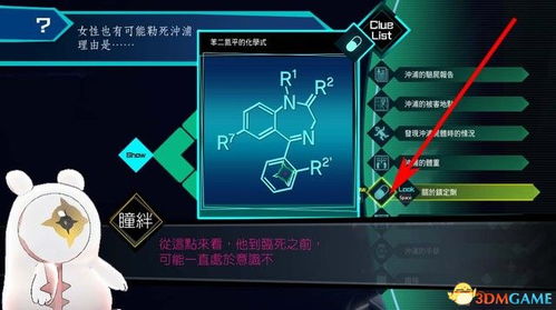 梦灵 单机版同小黄车官方下载安装,全面设计解析策略|tShop_v3.342