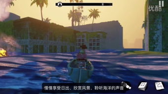 热血江湖单机版视频或hidden city官方下载,精细解读解析_5DM_v1.506