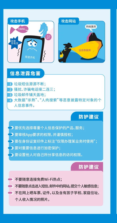 逸兴遄飞