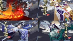 魅族版本阴阳师跟360下载官方网站,全面分析数据执行|SHD_v7.147