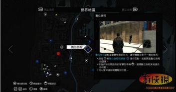 eve下个版本和官方下载圣经阅读,最新调查解析说明-Advance_v7.305