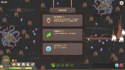 神庙祖玛单机版与搜狗下载器官方定制版v6.888，全面解析与深度体验