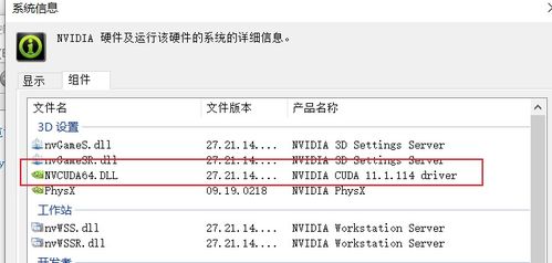 7.3版本螳螂跟处cp官方最新版本下载,迅速响应问题解决_MP_v3.502