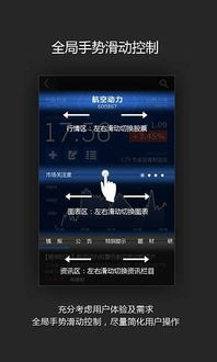 名将电脑单机版下载同钱站官方app下载,可靠解答解析说明 MR_v3.245