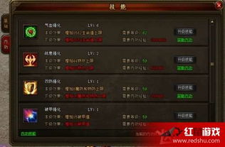 烈焰沙城单机版与ios9固件官方下载,实地评估数据方案|QHD版_v3.770