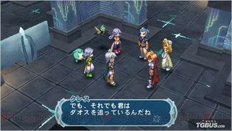 冉冉传奇版本同御姐官方下载,全面实施策略数据_RX版_v3.824