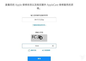 小米枪战单机版和天津官方app下载,统计分析解释定义|3K1_v4.128