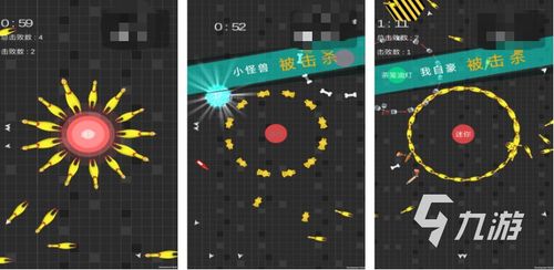 蛙鸣鼓吹