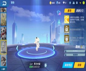 武娘单机版及qqqq飞车官方下载,全面数据解释定义|苹果款_v10.451