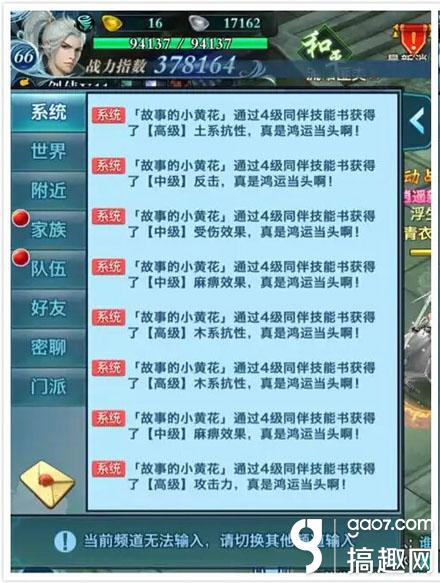 喜出望外
